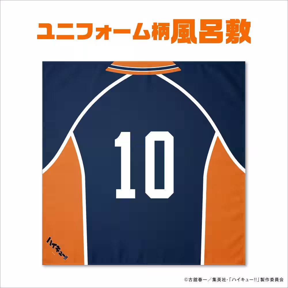 画像6
