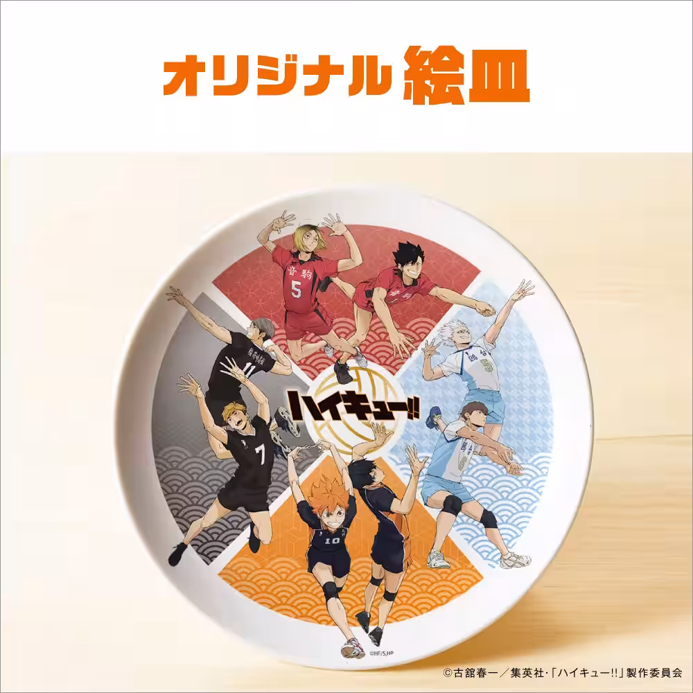 画像5