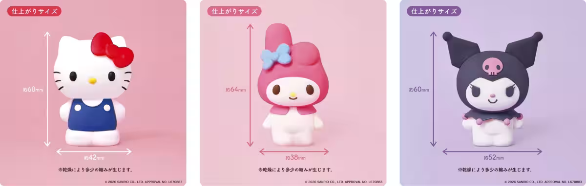 画像17