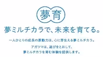 画像18