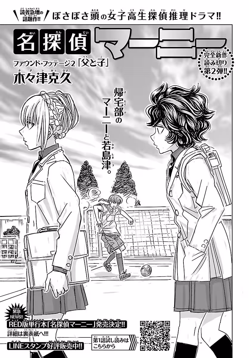 画像7