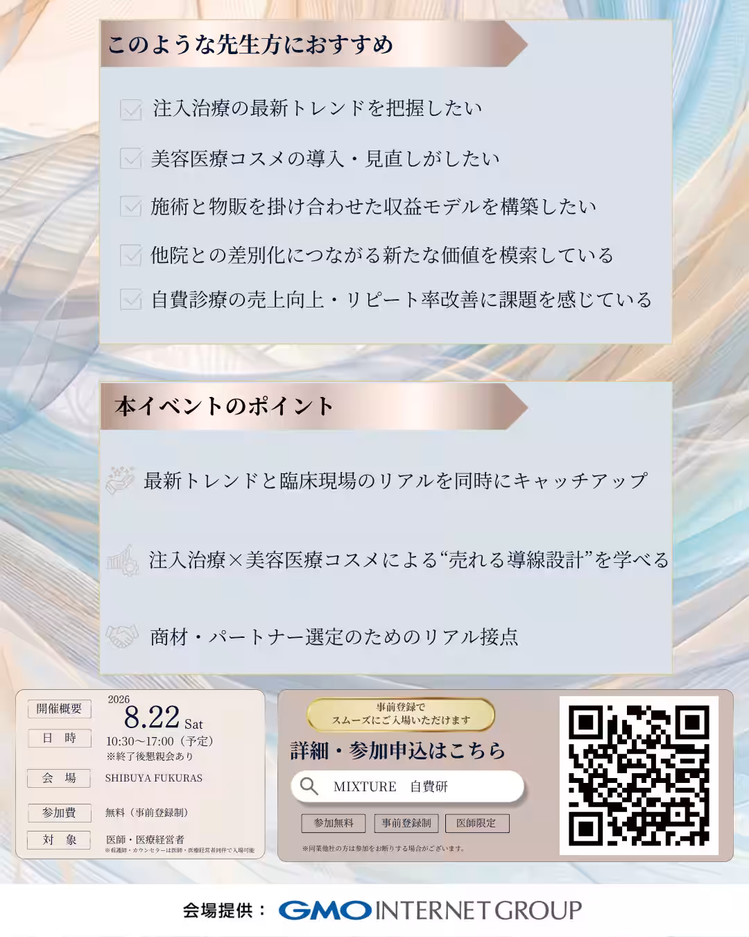 画像16