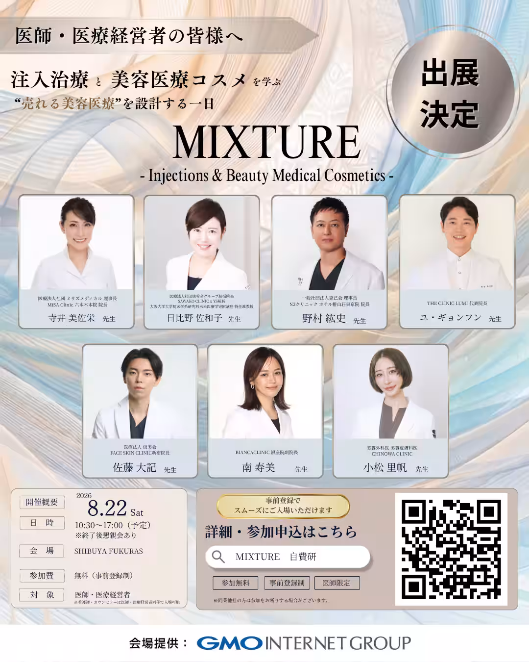 画像15