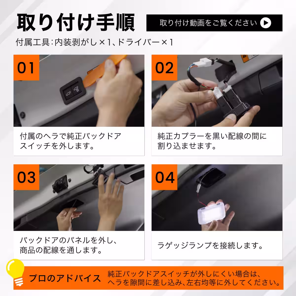 画像13