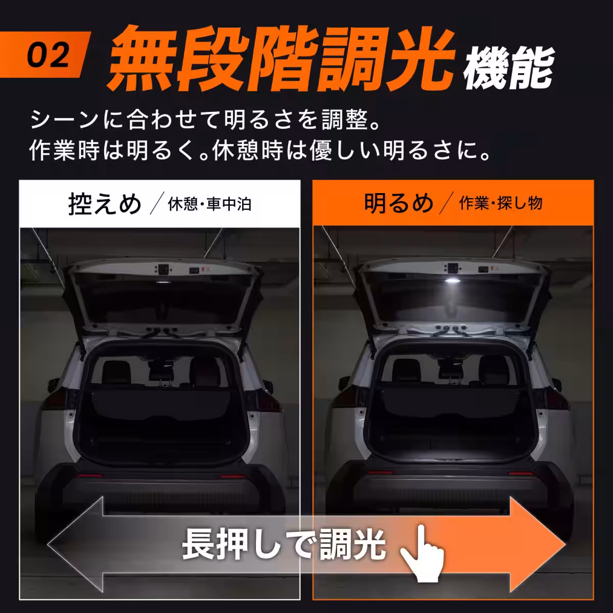 画像8