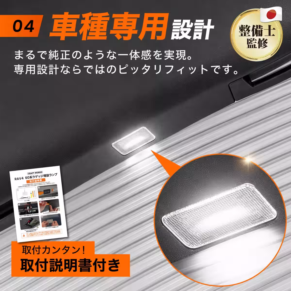 画像10
