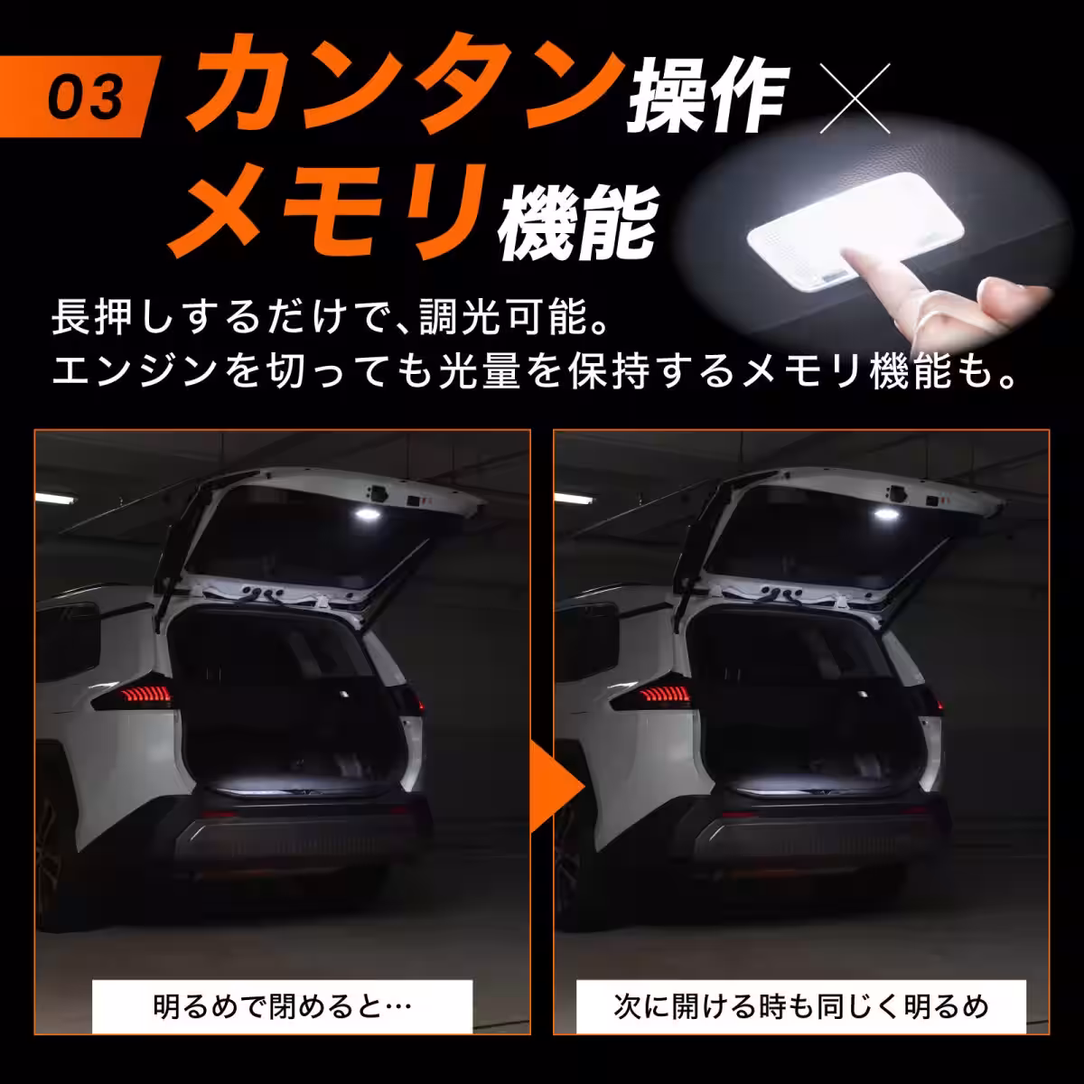 画像9