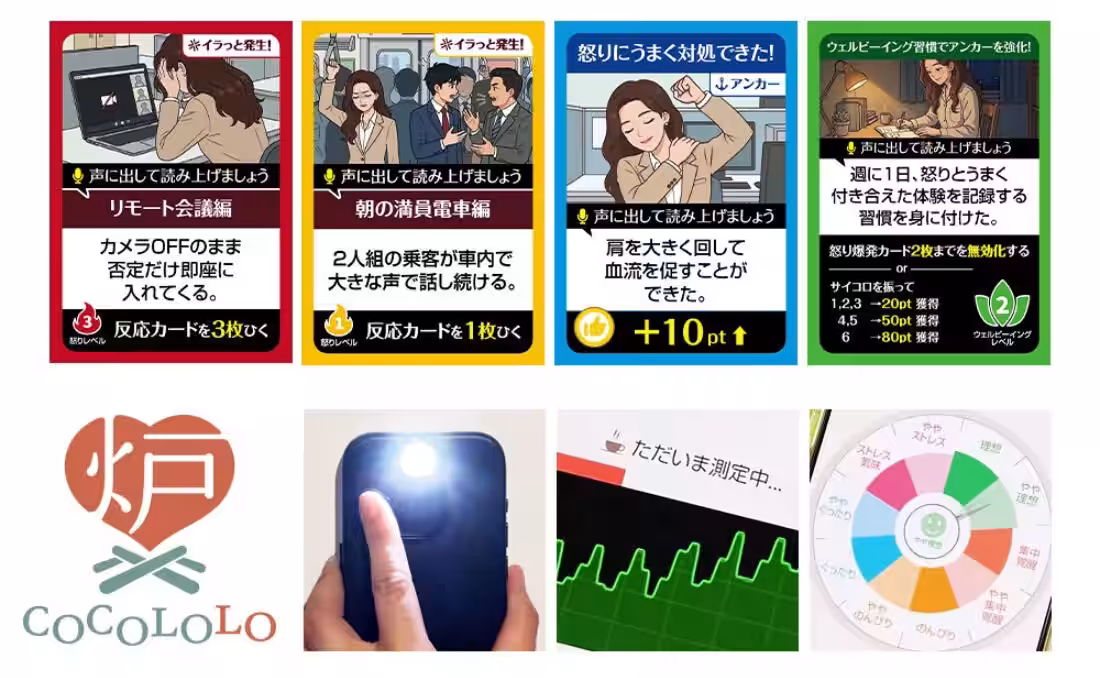 画像4