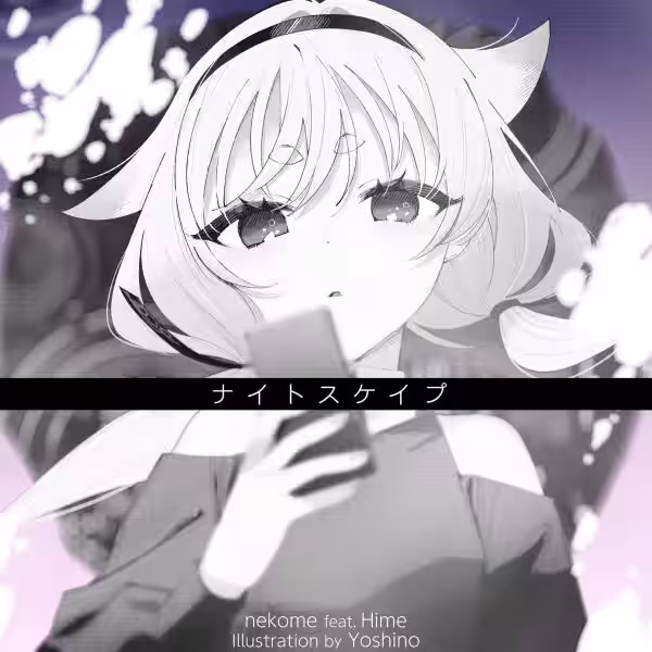 画像11