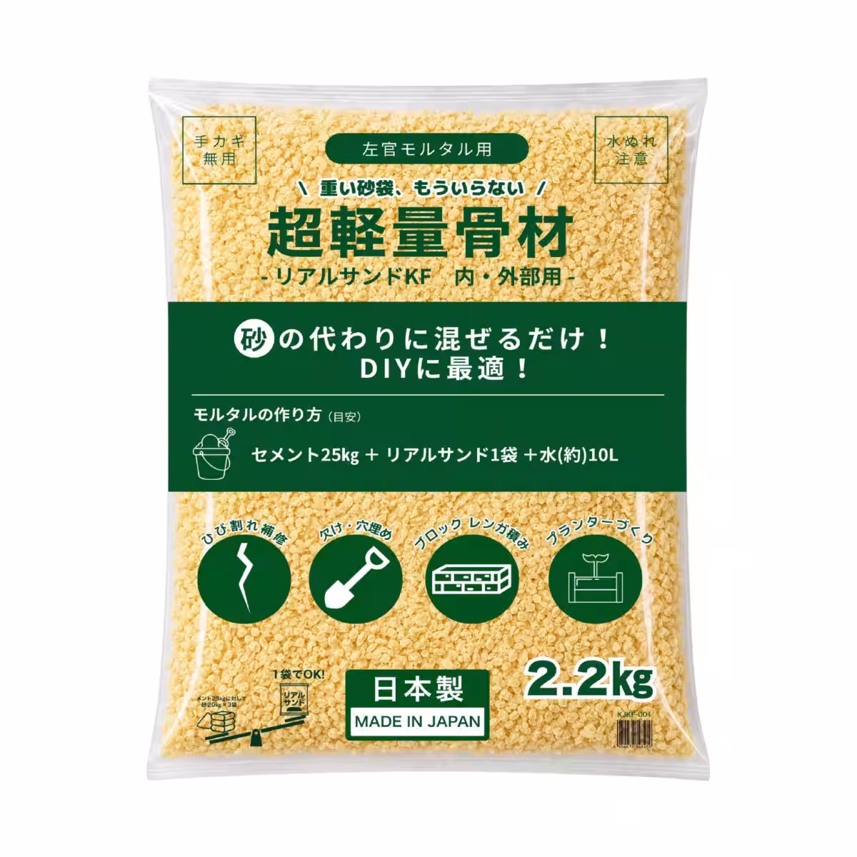 画像4