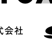 福山駅前の新交通案