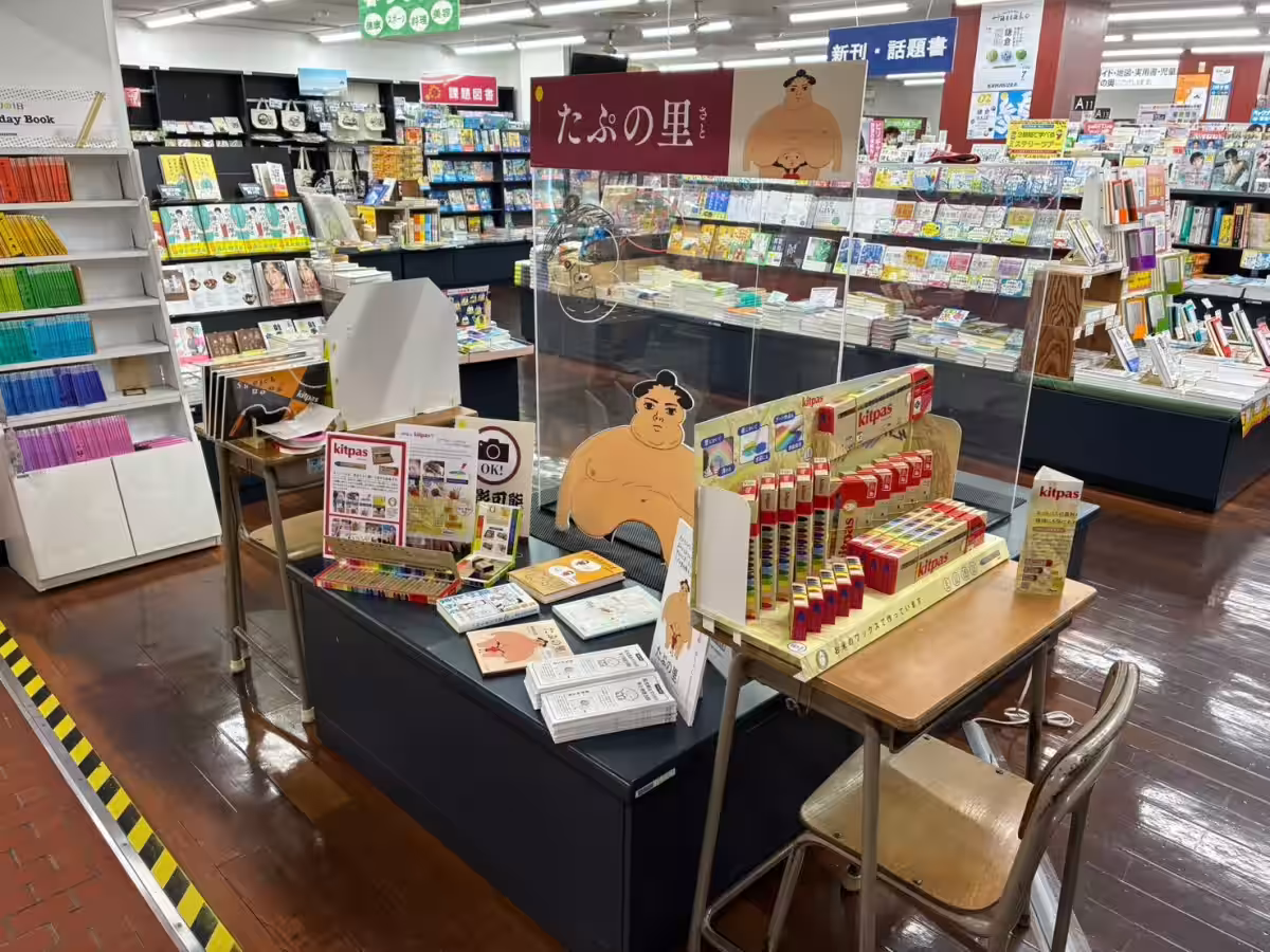 画像1
