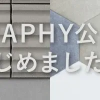 リブグラフィ公式note開設