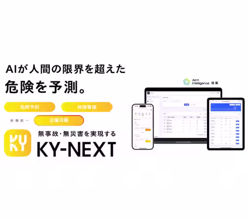 画像11