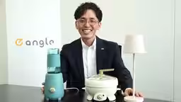 画像1