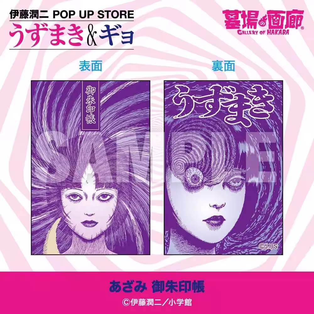 画像14