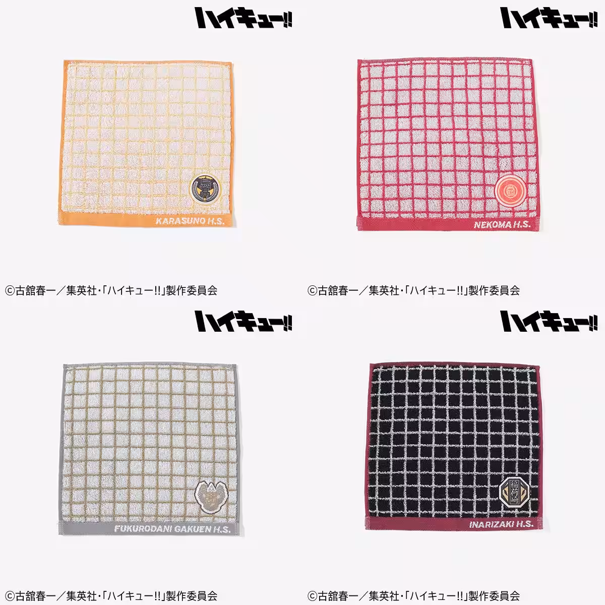 画像12