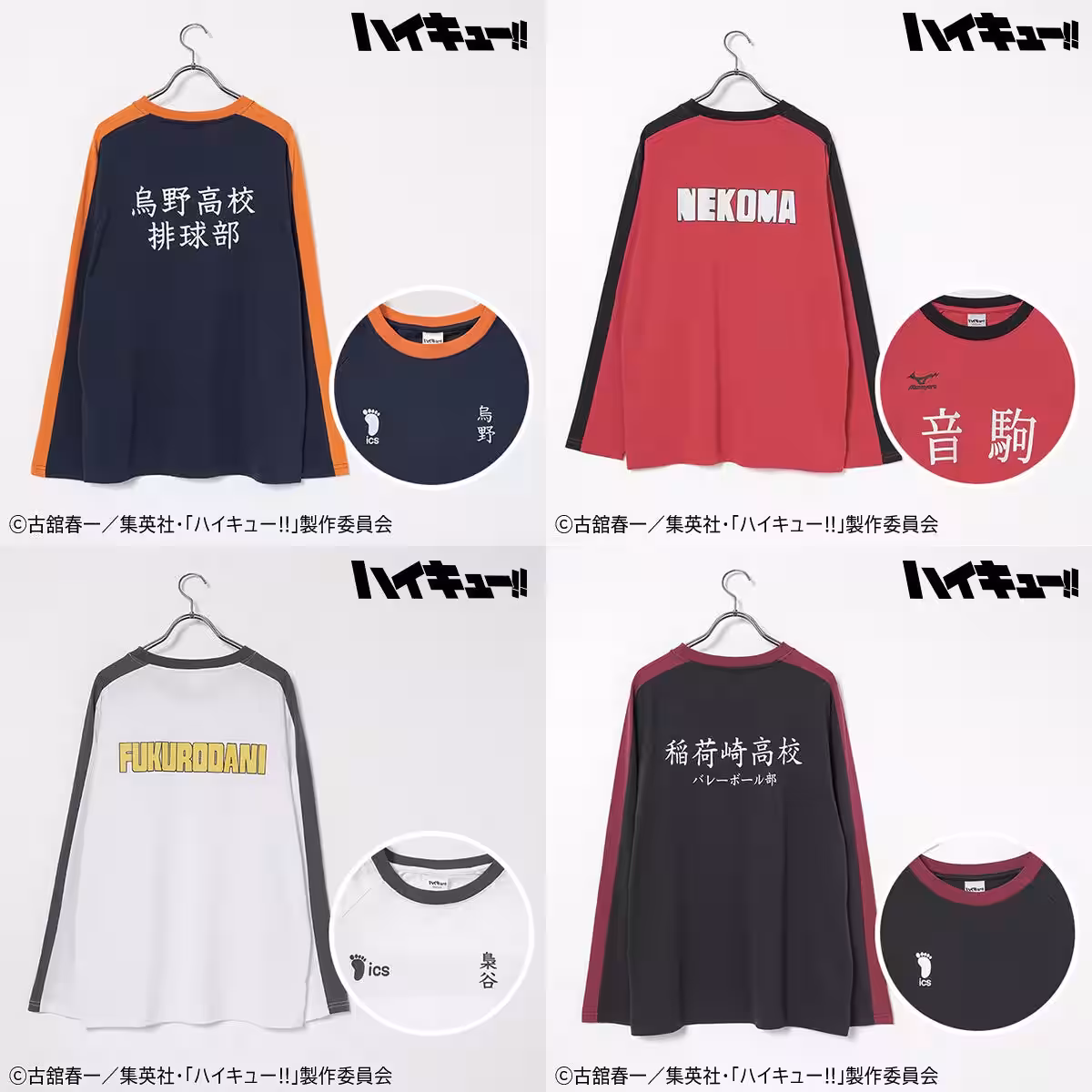 画像6