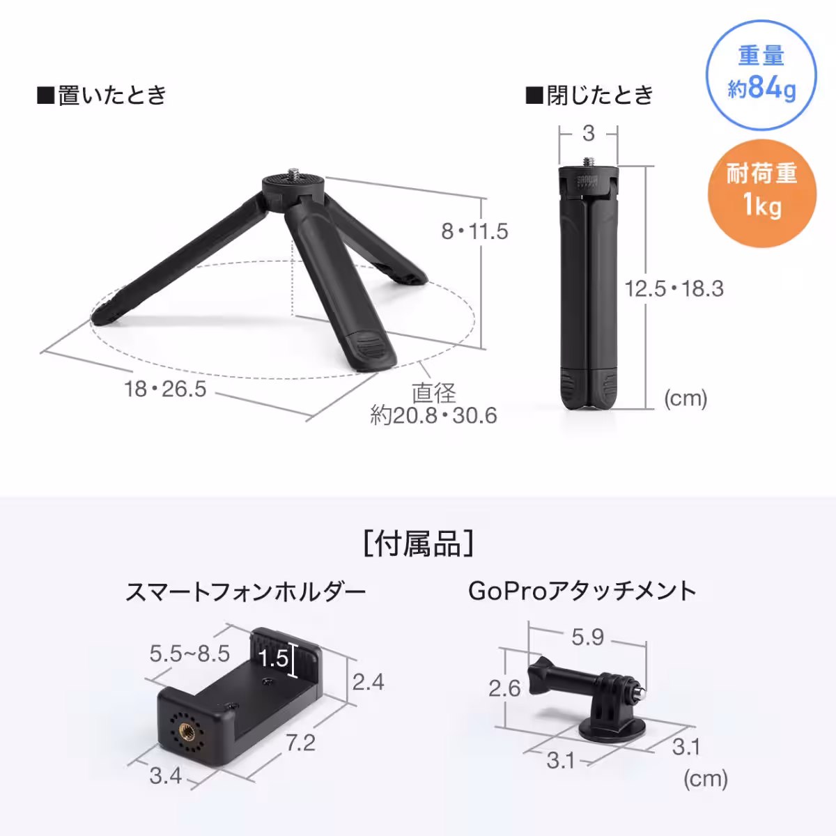 画像11