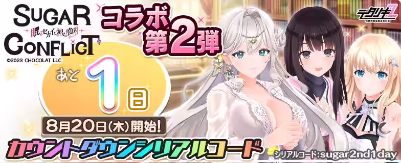 画像7