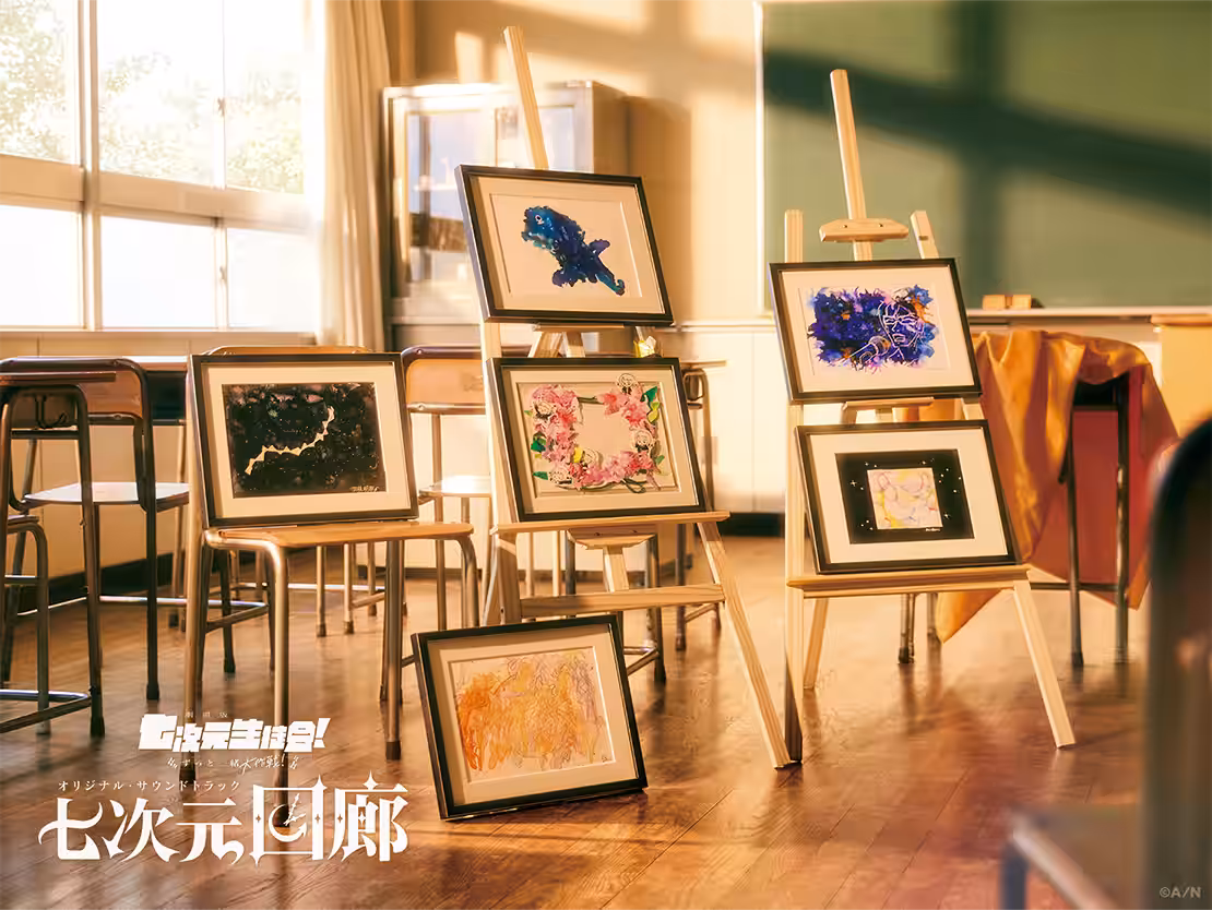 画像3