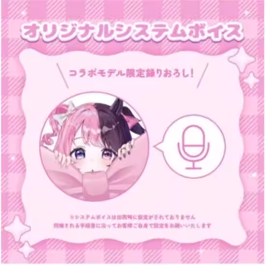 画像8