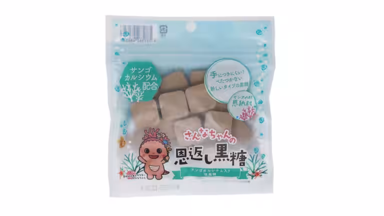 画像10