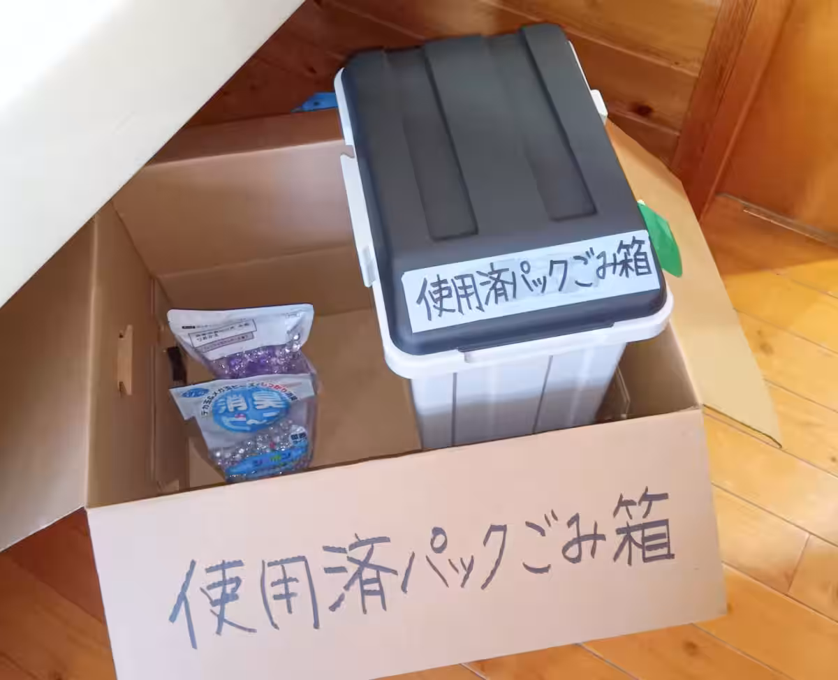 画像28