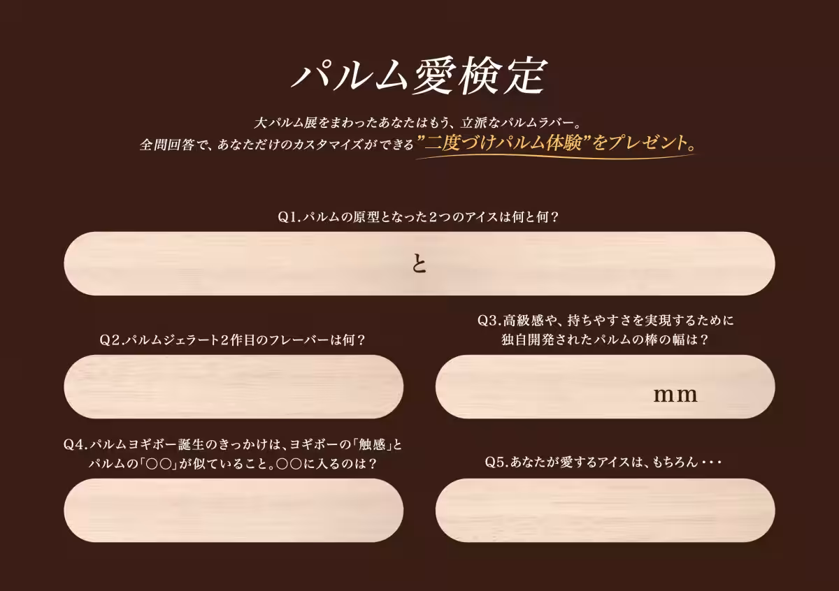 画像12