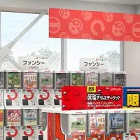 ガシャポン専門店の魅力