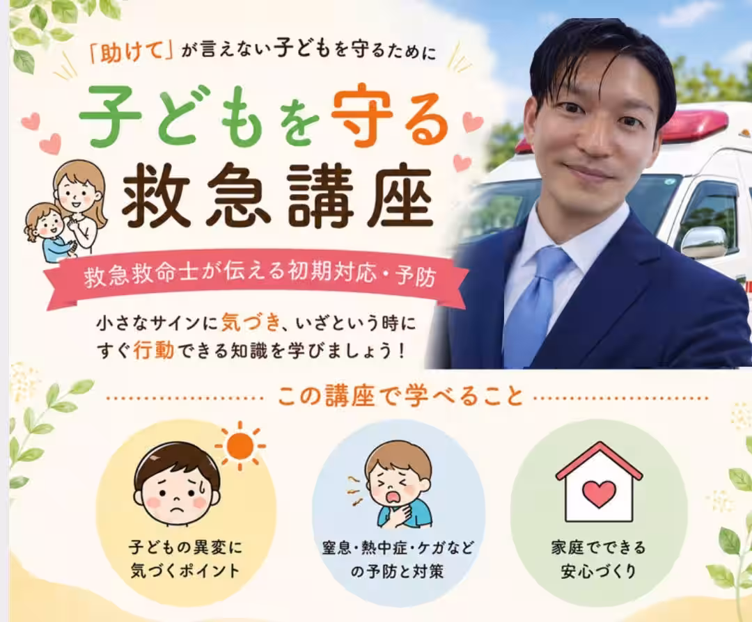 画像9