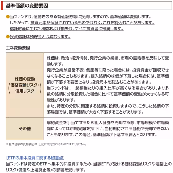 画像11