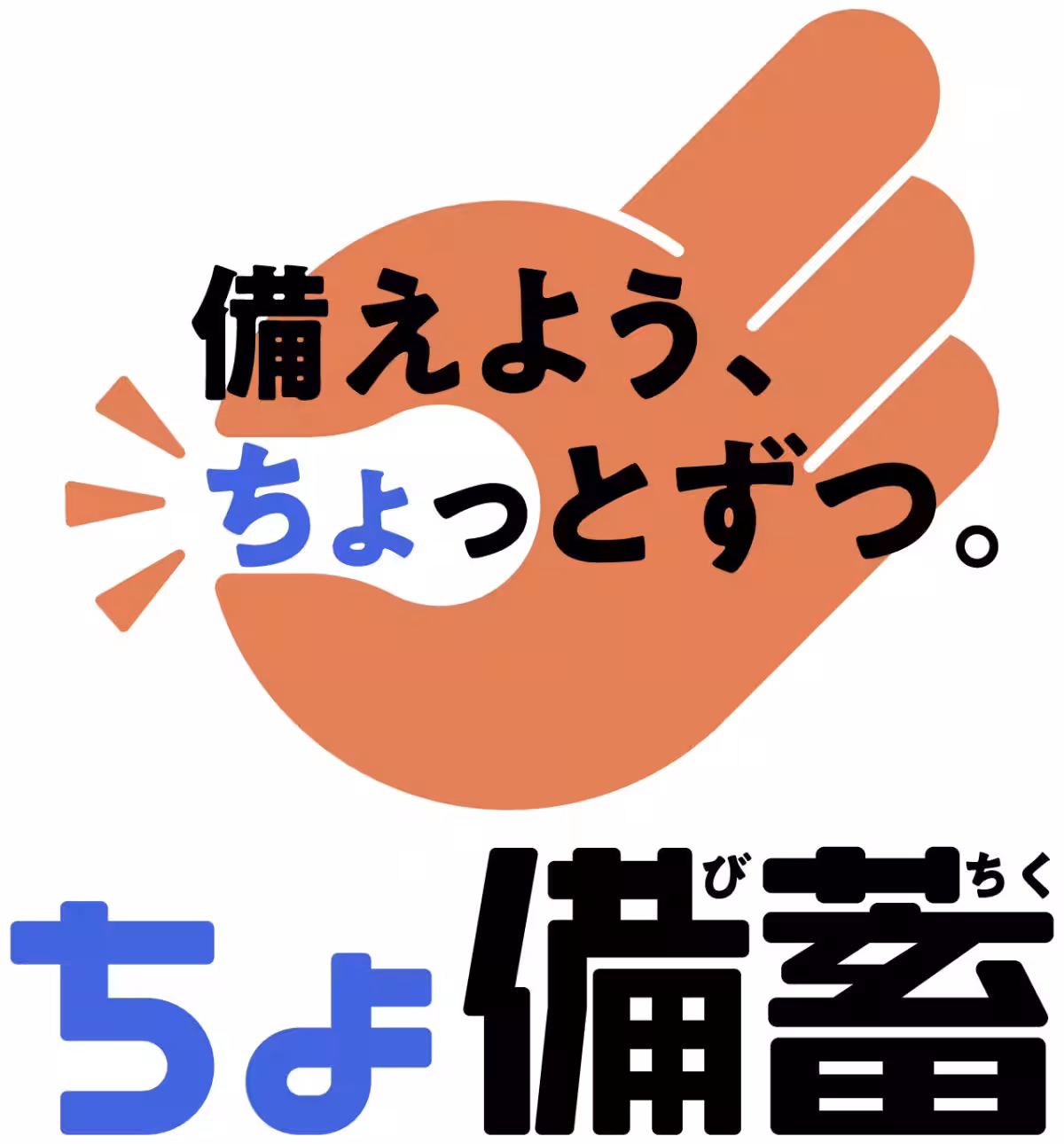 画像15