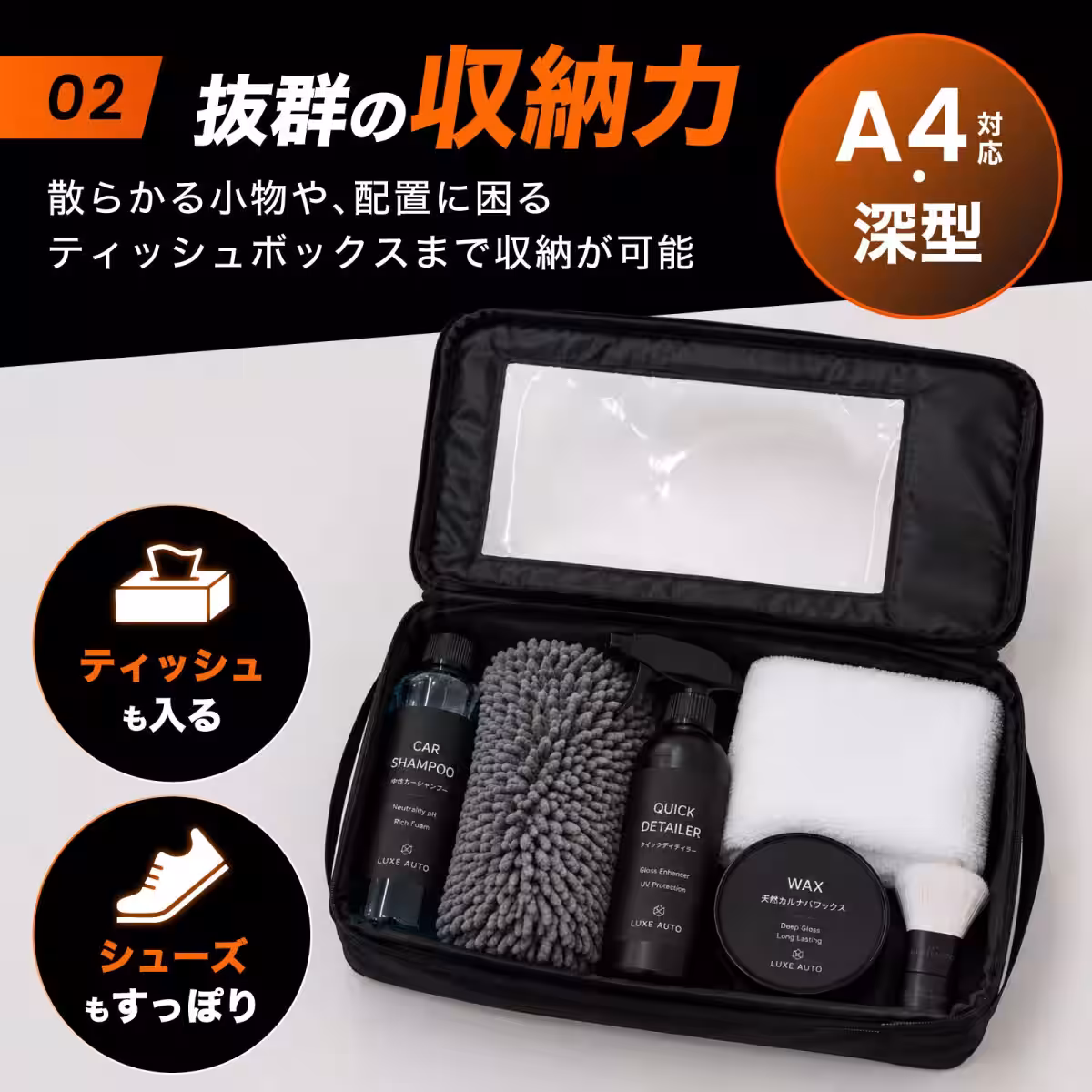 画像10