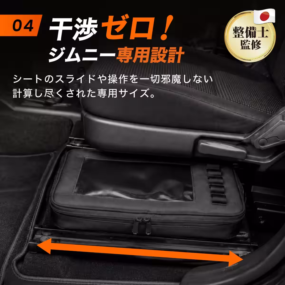 画像12