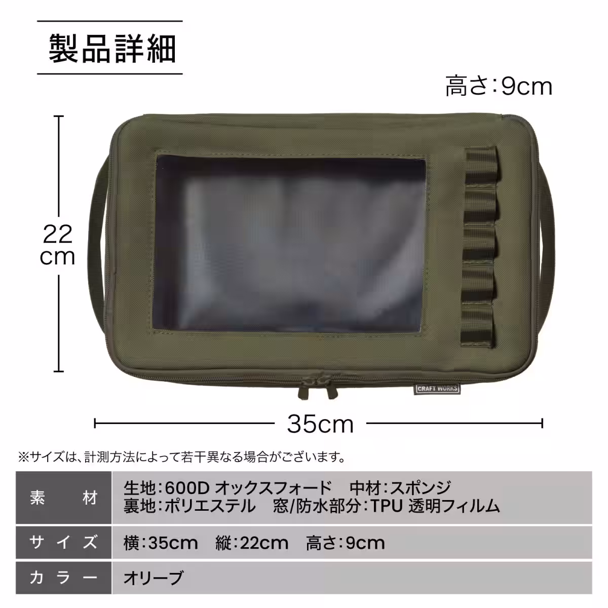画像21