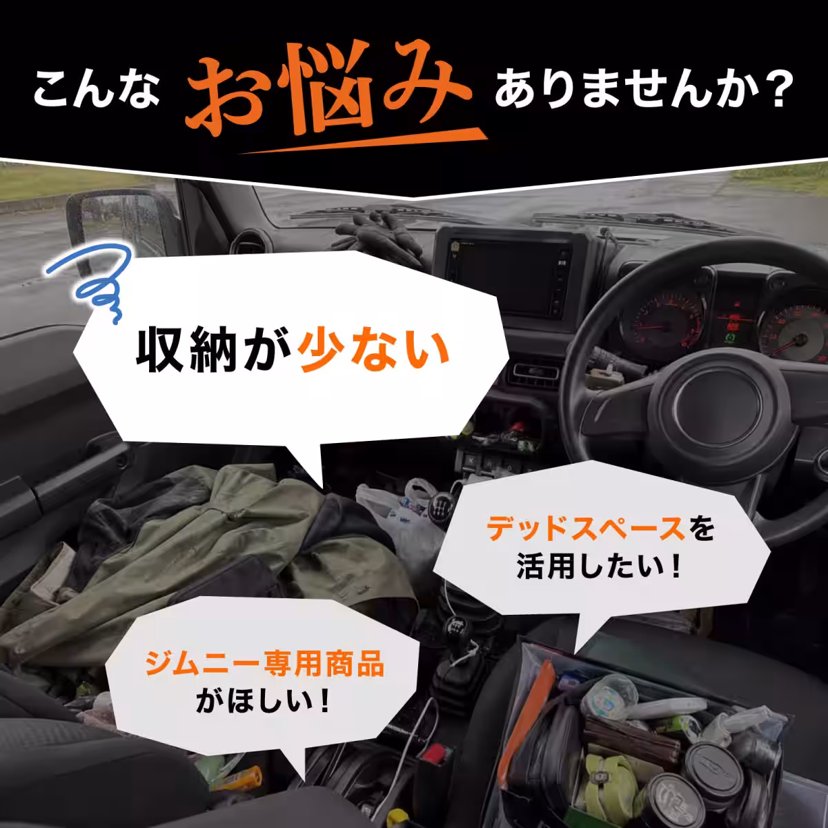 画像6