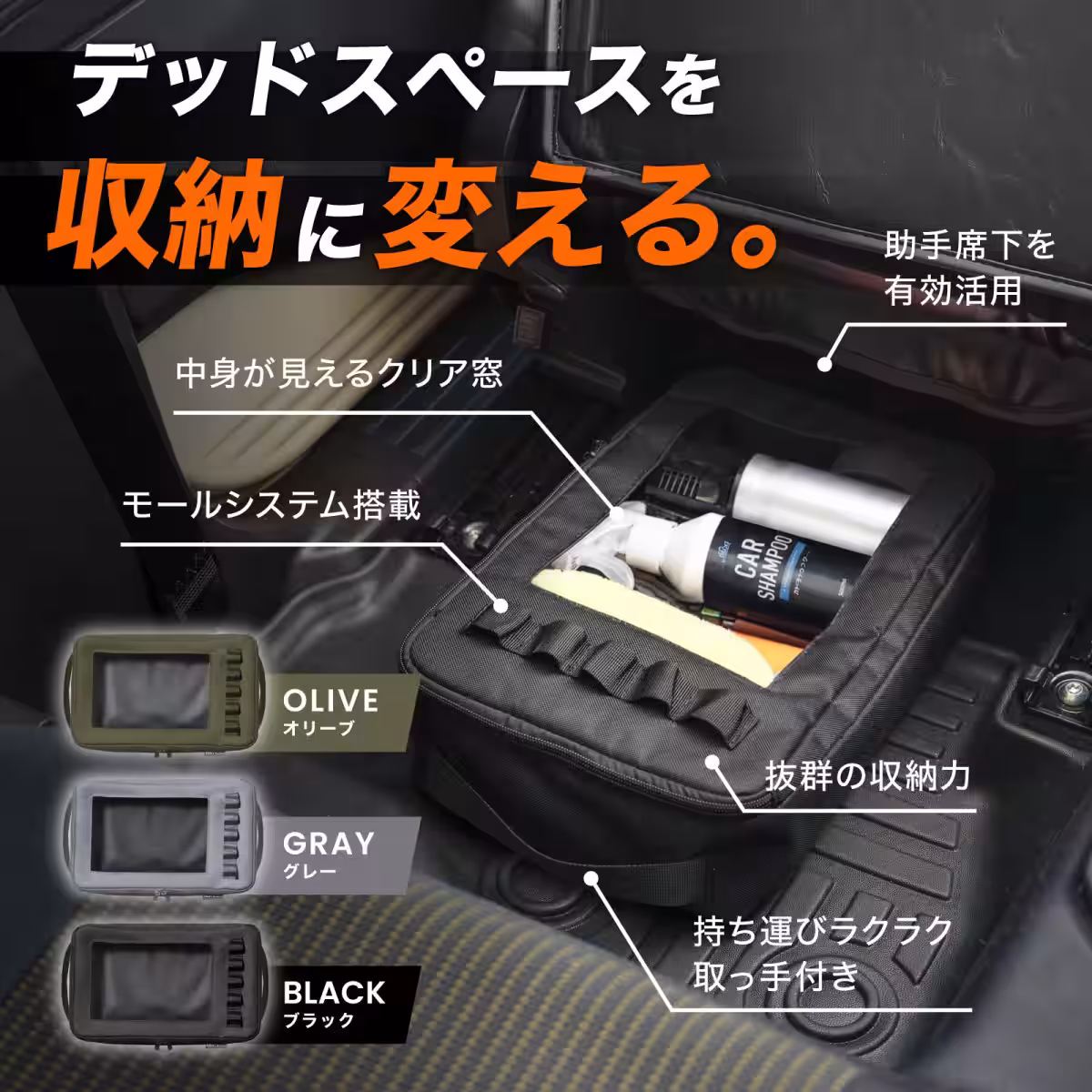 画像5