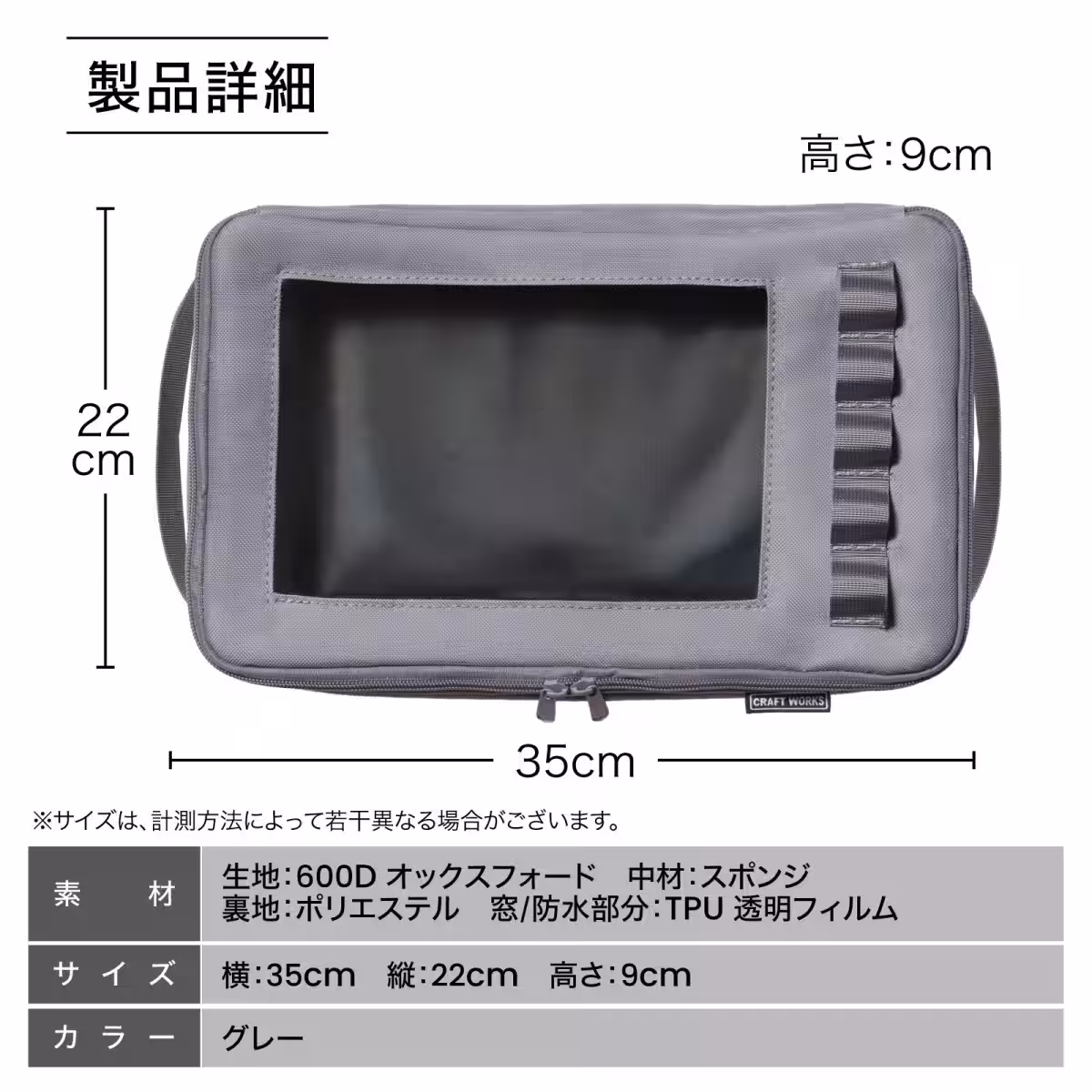 画像22