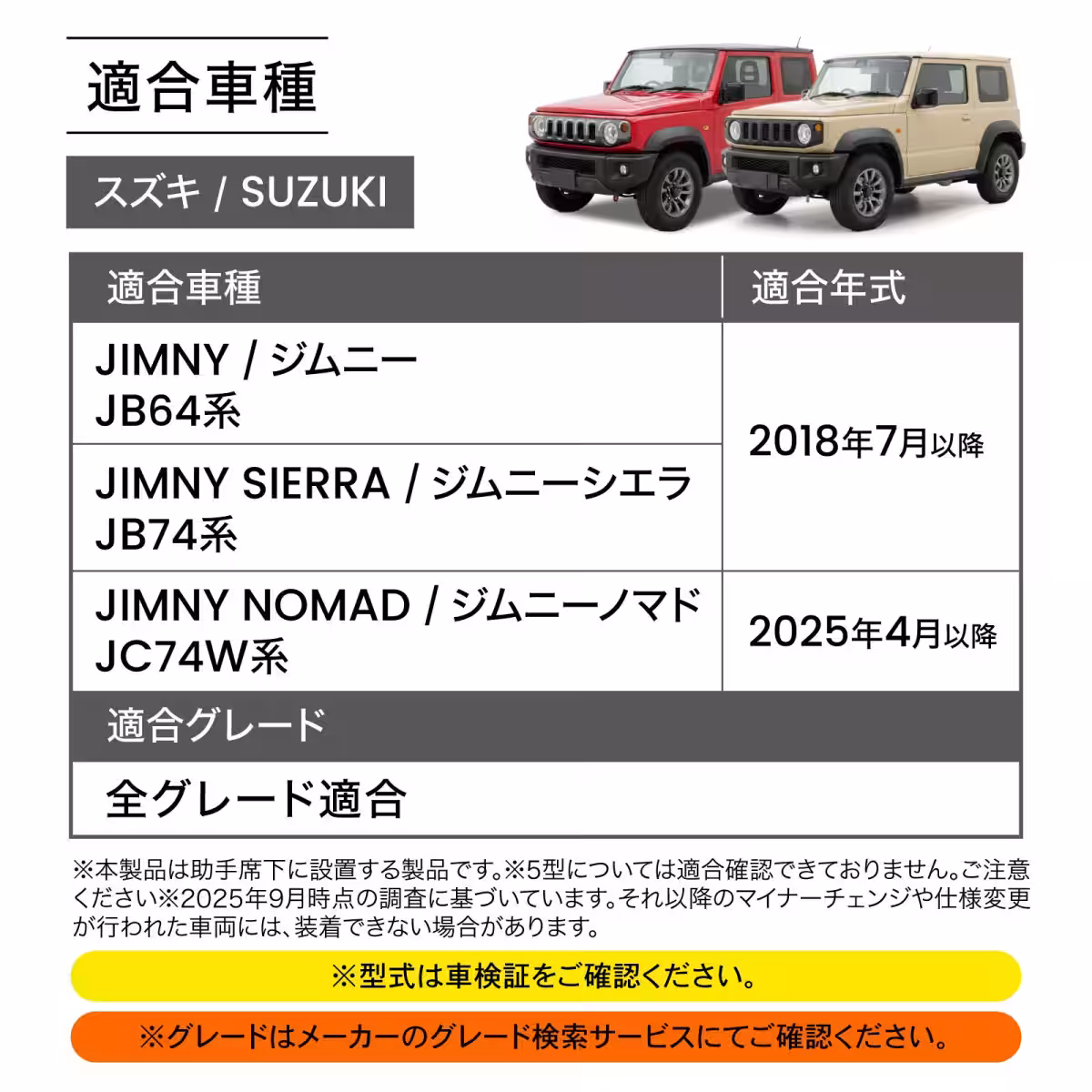 画像16