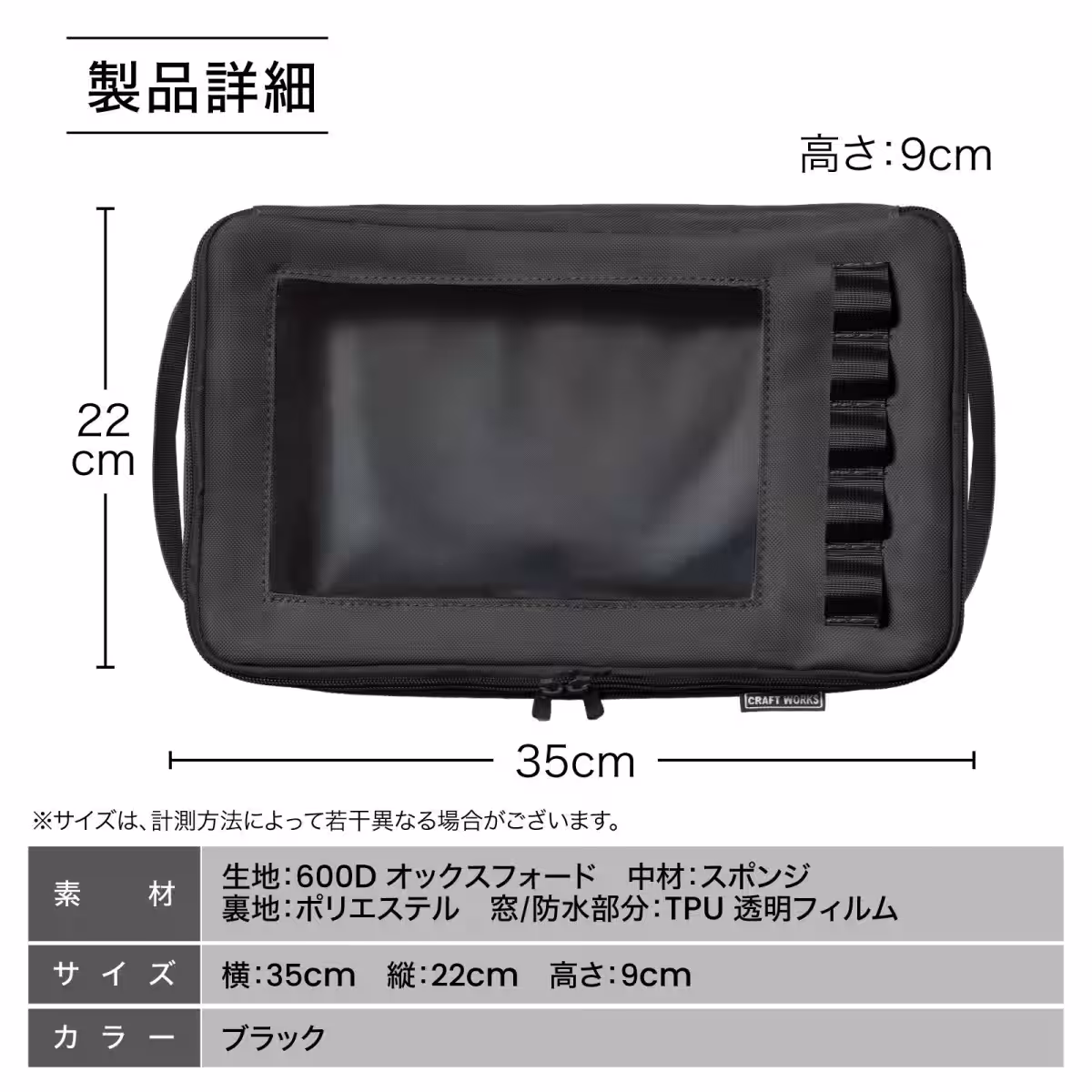 画像17