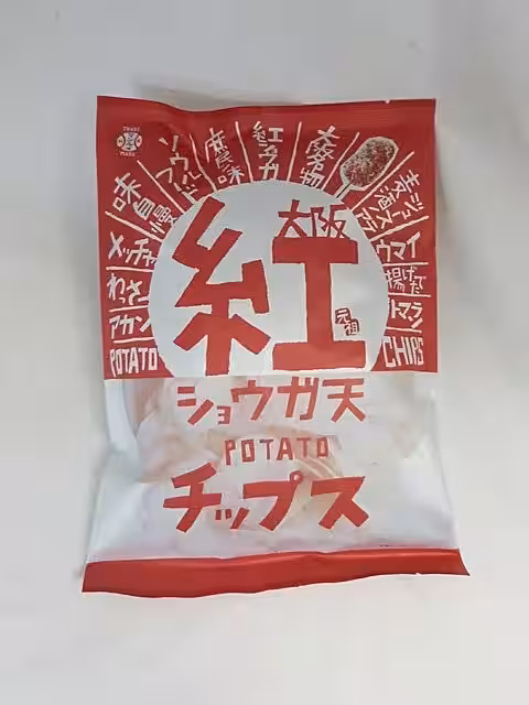 画像6
