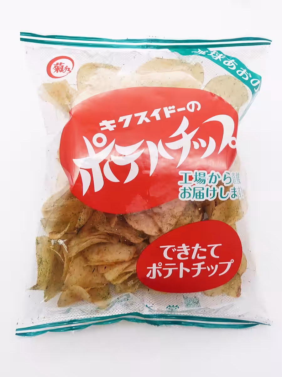 画像4
