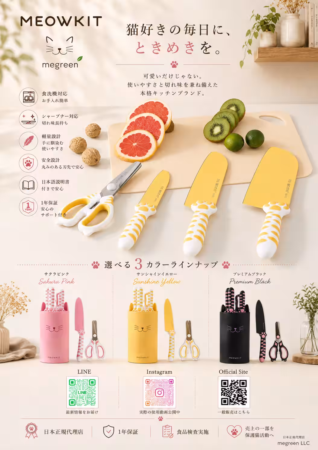 画像15