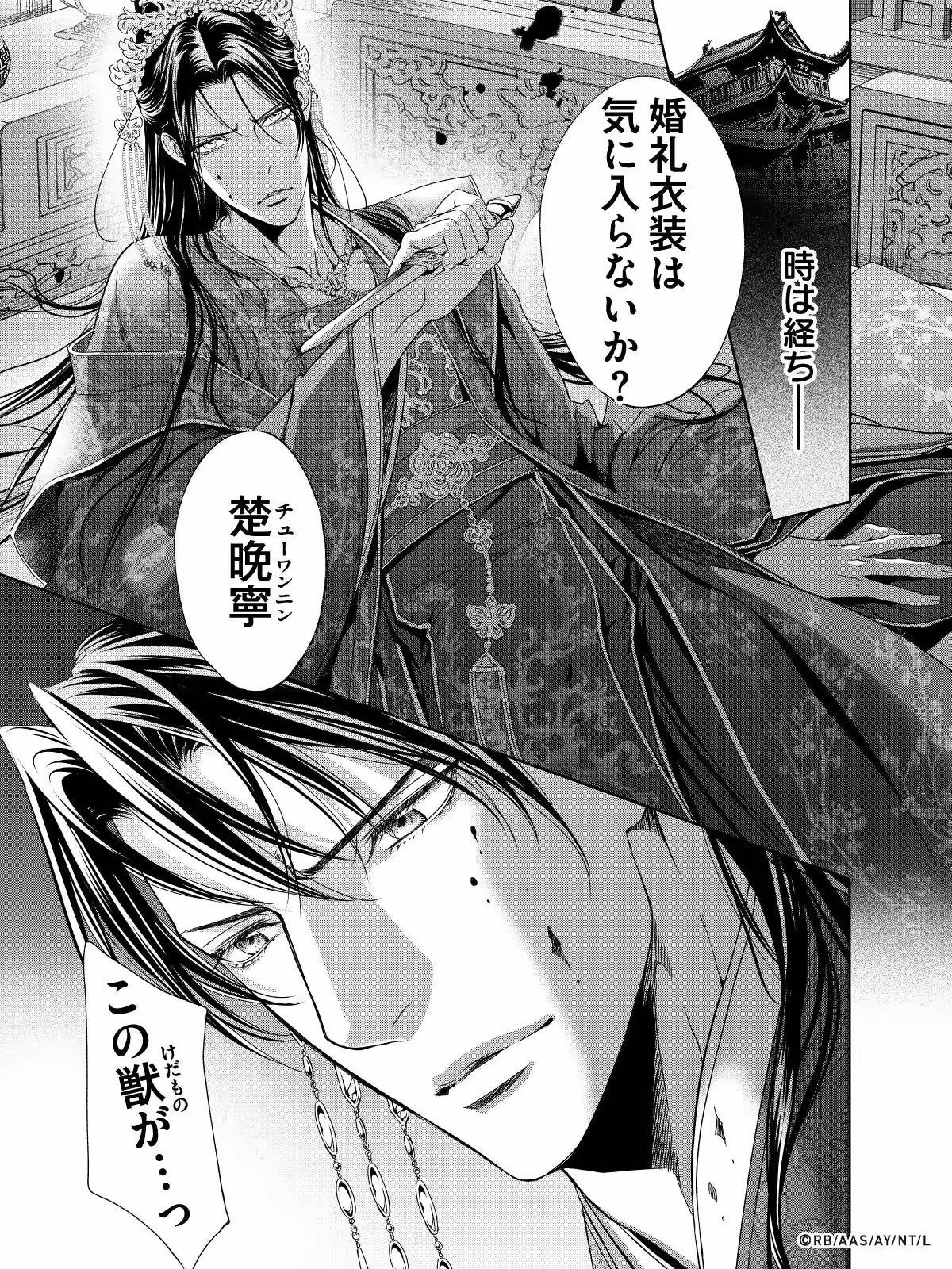 画像4