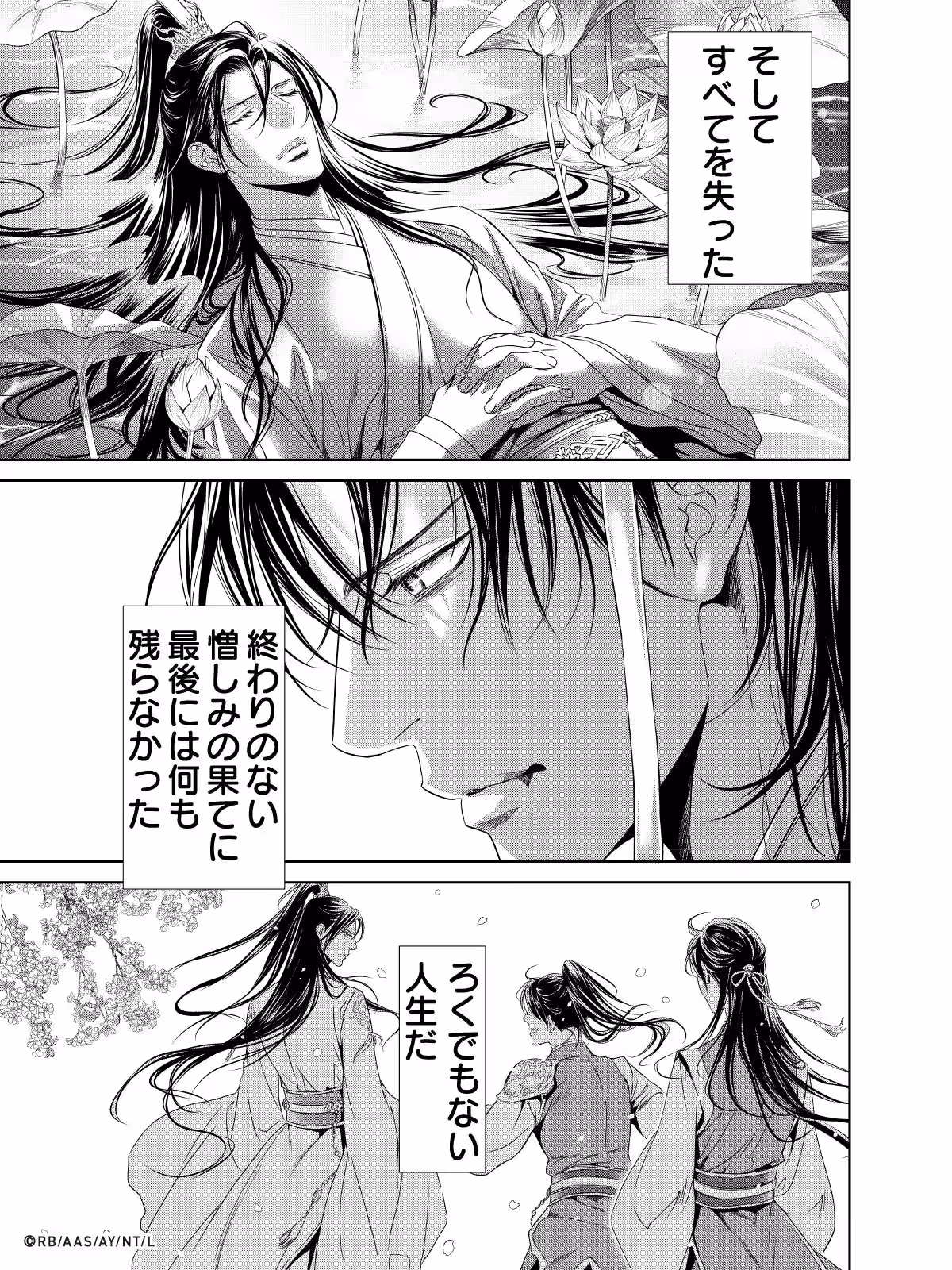 画像6