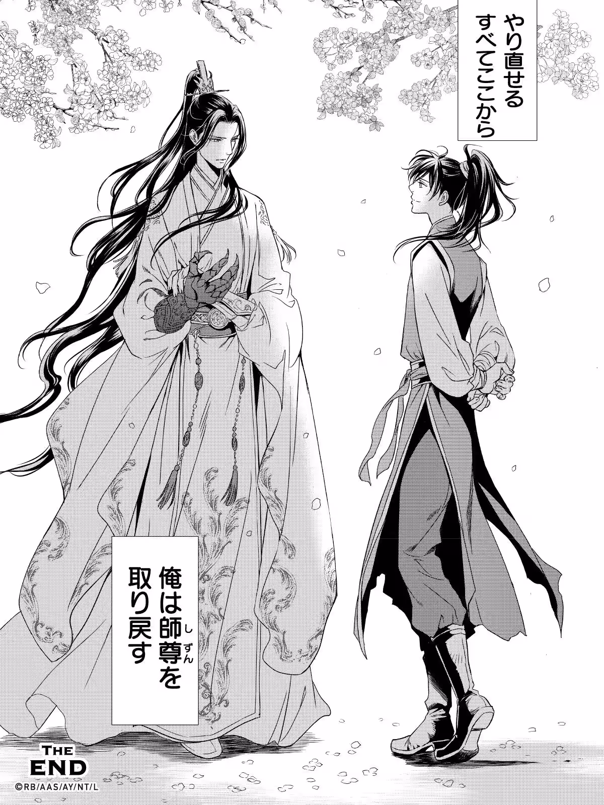 画像9