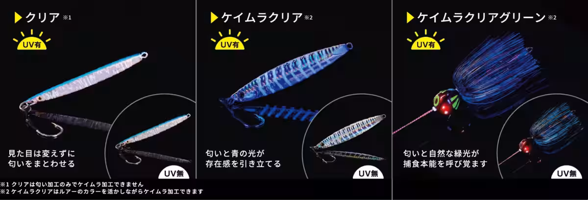 画像4
