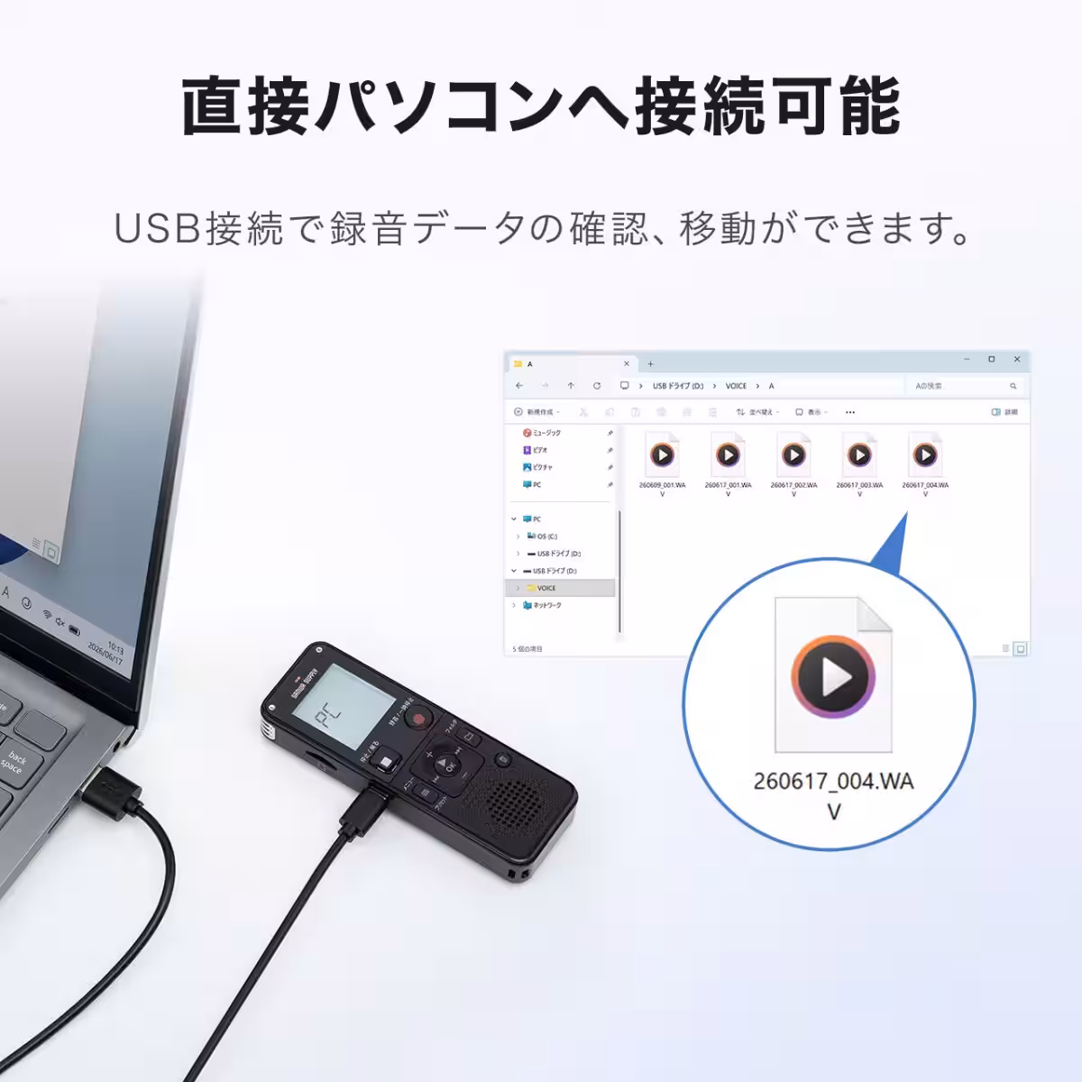 画像9