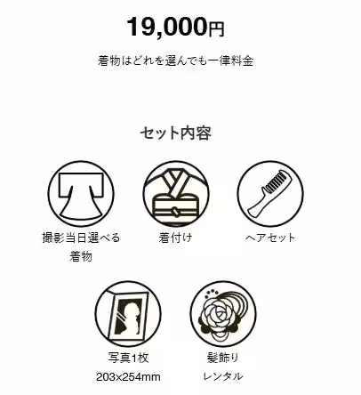 画像15